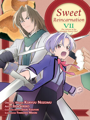 cover image of Sweet Reincarnation, Volume 7